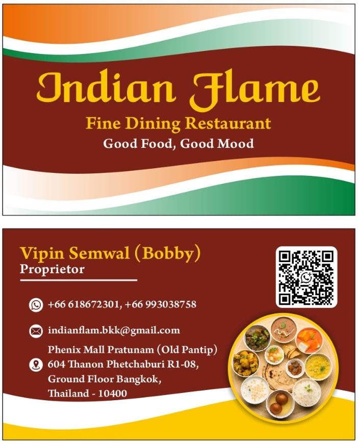 Indian Restaurant